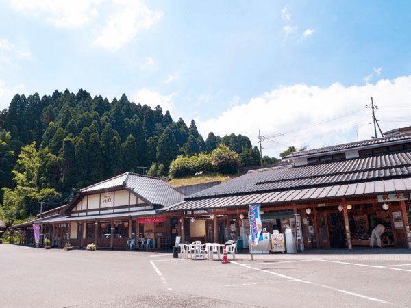 道の駅 通潤橋 虹の通潤館