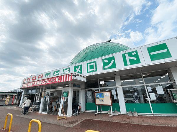 道の駅 七城メロンドーム